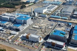 Kinh doanh - Đại gia ngồi tù nhưng tài sản vẫn tăng "phi mã", thị giá cổ phiếu nhảy vọt gần 1000%