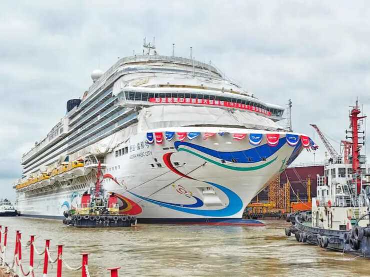 Theo thông cáo báo chí từ Carnival, tại thời điểm ra mắt vào cuối năm nay, con tàu Adora Magic City sẽ là tàu du lịch lớn đầu tiên được đóng trong nước của Trung Quốc.
