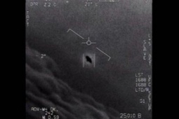 UFO Report: NASA Admits 'Unexplained Encounters'