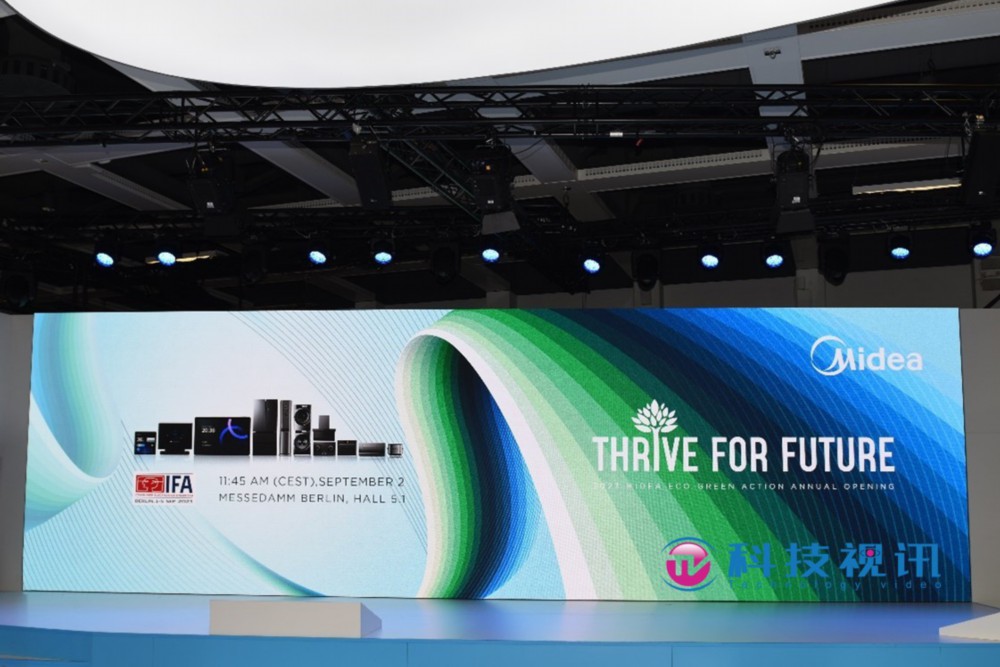 Midea ra mắt tại IFA 2023: Thiết bị gia dụng xanh kiến ​​tạo cuộc sống lý tưởng cho con người - 1