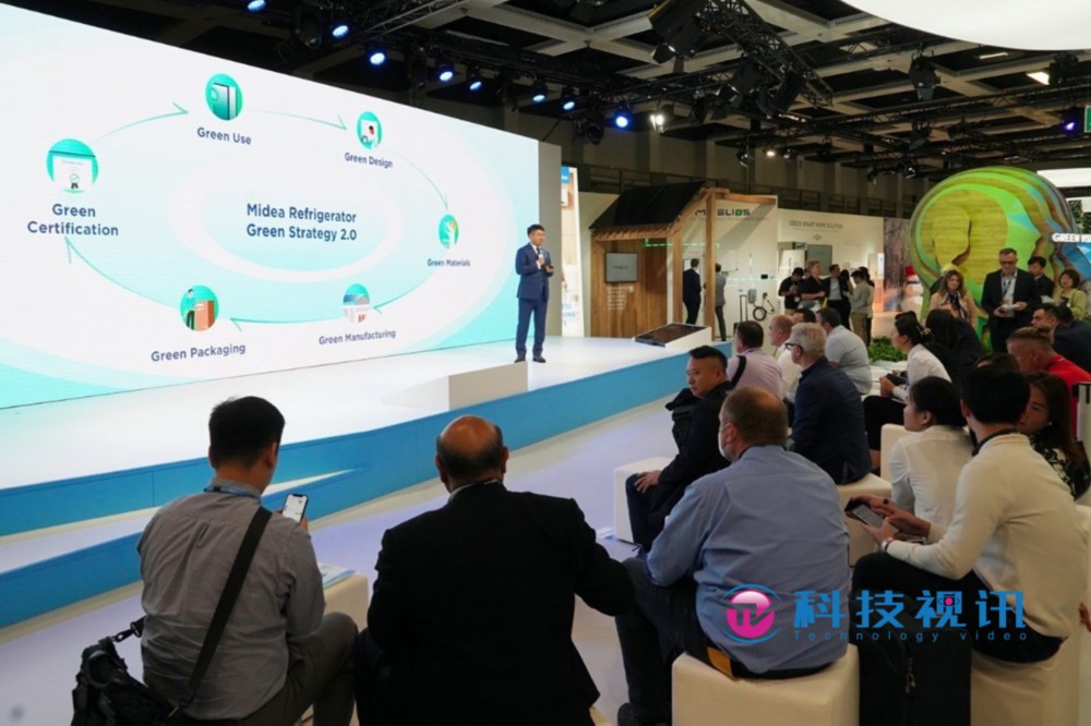 Midea ra mắt tại IFA 2023: Thiết bị gia dụng xanh kiến ​​tạo cuộc sống lý tưởng cho con người - 2