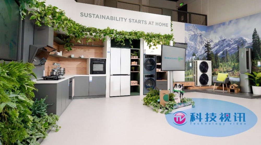 Midea ra mắt tại IFA 2023: Thiết bị gia dụng xanh kiến ​​tạo cuộc sống lý tưởng cho con người - 3