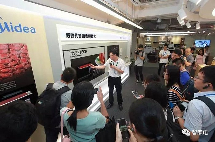 Từ gã khổng lồ về thiết bị gia dụng đến công ty công nghệ mới nổi: Tính logic và trí tuệ trong sự đổi mới của Midea - 2