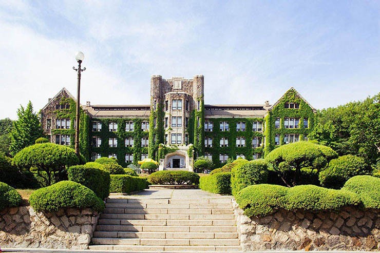 Đại học Yonsei được công nhận là một trong những trường đại học tốt nhất thế giới. 
