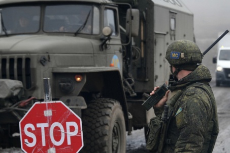 Bộ QP Nga: Nhóm binh sĩ Nga bị tấn công bất ngờ ở Nagorno-Karabakh, tất cả thiệt mạng