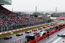 Đua xe F1, Japanese GP: Nơi chào đón nhà vô địch?