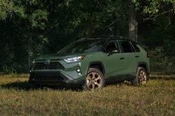 Tin tức ô tô - Ra mắt Toyota RAV4 2024 bản màu xanh quân sự, giá 726 triệu đồng