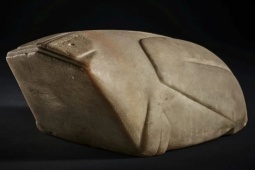 Phi thường - kỳ quặc - Cục đá 3.000 năm tuổi ở Trung Quốc được bán với giá "không tưởng"