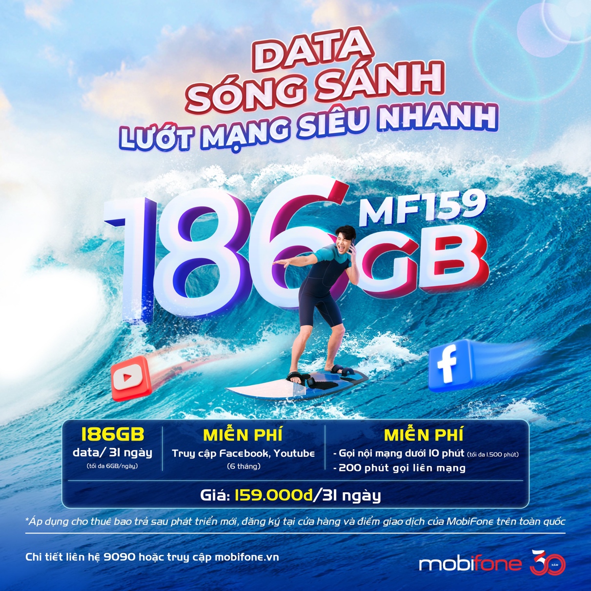 Miễn phí truy cập Facebook và Youtube: Khuyến mãi data khủng nhất từng có - 2