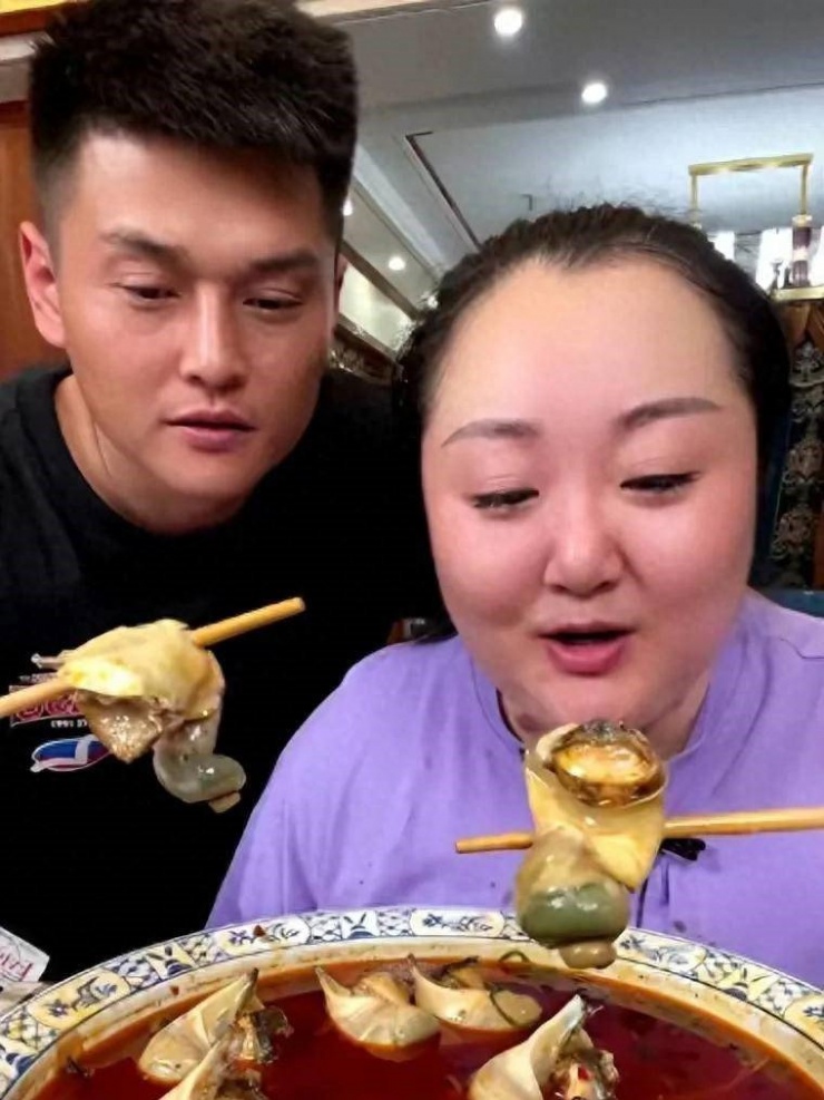 "Em gái béo Bắc Kinh" và chồng.