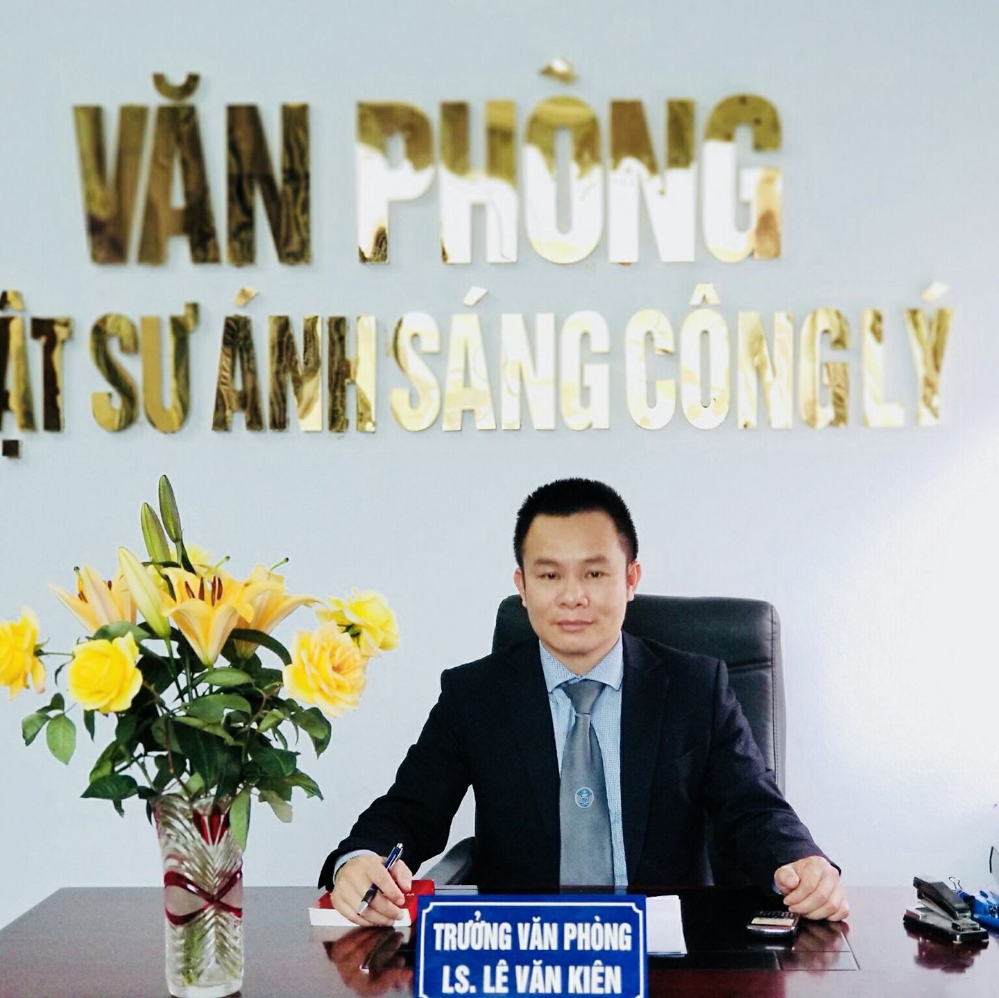 Luật sư Lê Văn Kiên – Trưởng Văn phòng luật sư Ánh sáng Công lý