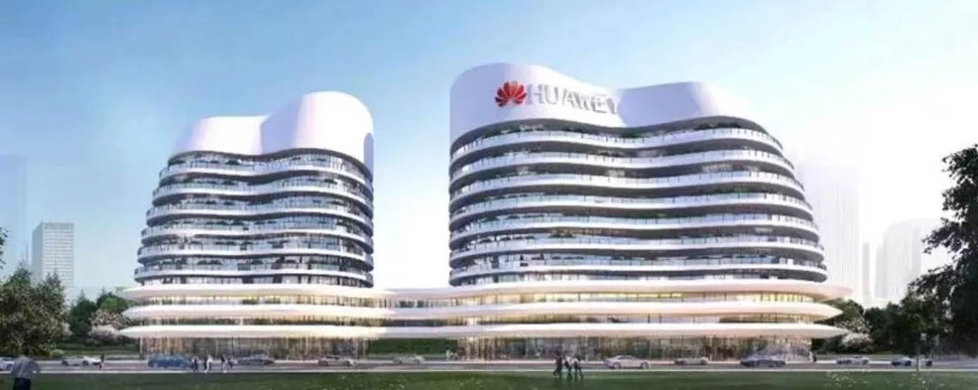 Midea Building Technology cung cấp giải pháp quản lý nhiệt độ thân thiện với môi trường cho Trung tâm điện toán trí tuệ nhân tạo của Huawei - 1