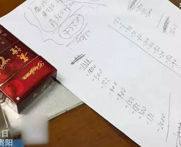 Một người đàn ông ở Quý Châu (Trung Quốc) cũng đã nhờ cảnh sát&nbsp;đòi lại tiền sau khi bị bạn gái chia tay.&nbsp;