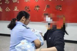 Bán con gái mới sinh với giá 100 triệu đồng, người mẹ hối hận van xin cảnh sát tìm lại con