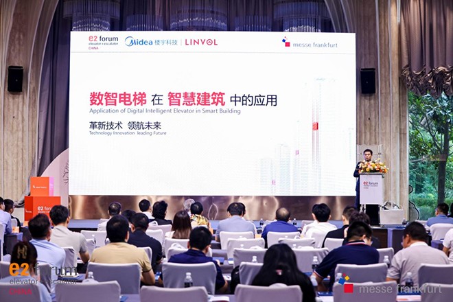 Thang máy thông minh LINVOL kích hoạt năng lượng mới cho các công trình xây dựng - 1