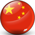 Trực tiếp bóng đá ĐT nữ Trung Quốc - Thái Lan: Không có bàn danh dự (ASIAD) (Hết giờ) - 1