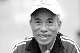 Thể thao - Tượng đài điền kinh Bùi Lương qua đời, cộng đồng marathon Việt Nam thương tiếc