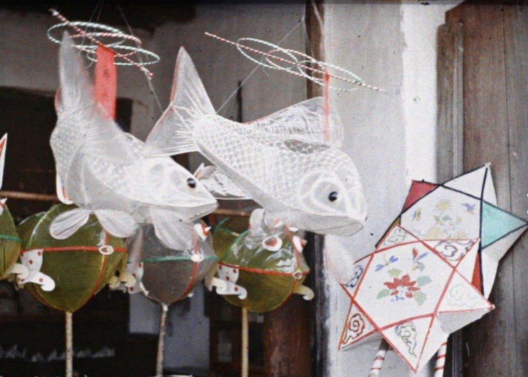 Đèn ông sao, đèn cá chép trong dịp
Tết Trung thu ở Hà Nội