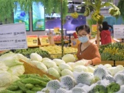Kinh doanh - Tăng lương cơ sở lên 2,34 triệu đồng, tác động lạm phát thế nào?