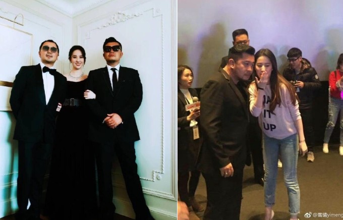 Lưu Diệc Phi và vệ sĩ họ Tiền. Ảnh: Weibo