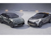 Tin tức ô tô - Đây là hai mẫu xe điện mới của Toyota