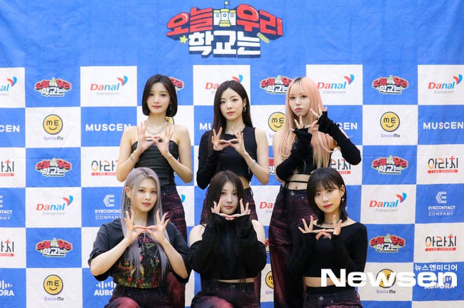 Nhóm nhạc "em gái MAMAMOO" Purple Kiss