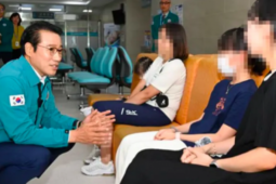 Thế giới - Ngộ độc kim chi ở Hàn Quốc khiến gần 1.000 người phải nhập viện