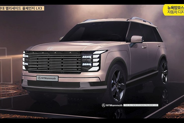 Hyundai Palisade thế hệ mới lộ ảnh phác thảo - 1