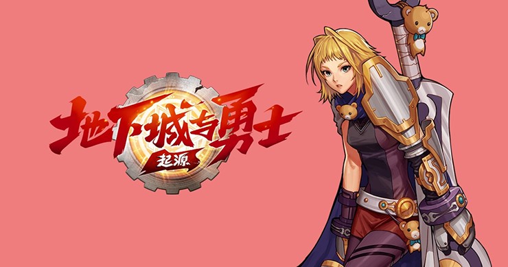 Dungeon &amp; Fighter Mobile nhanh chóng thu hút người chơi Trung Quốc.