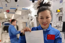 Sức khỏe đời sống - Lý do nữ phi hành gia phải uống thuốc tránh thai khi lên vũ trụ