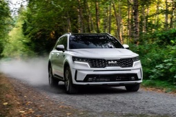 Tin tức ô tô - Giá xe KIA Sorento lăn bánh kèm ưu đãi tháng 7/2024