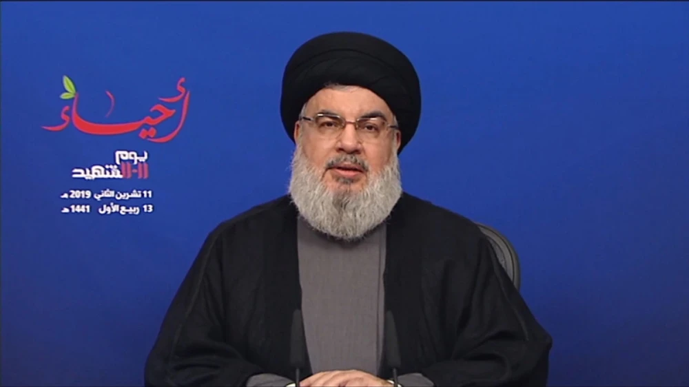 Lãnh đạo nhóm vũ trang Hezbollah - ông Sayyed Hassan Nasrallah. Ảnh: AL JAZEERA