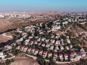 Thế giới - Tòa Công lý Quốc tế yêu cầu Israel rút quân khỏi Bờ Tây và Đông Jerusalem