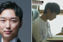 Bạn trẻ - Cuộc sống - Người có IQ 'cao nhất lịch sử'