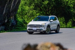 Giá xe Hyundai Santa Fe lăn bánh kèm ưu đãi tháng 7/2024