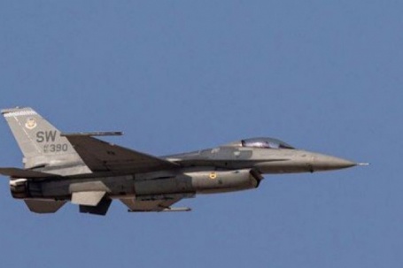 Quan chức Ukraine: Máy bay F-16 sẽ bay cách tiền tuyến 40 km