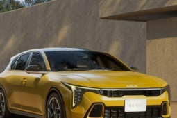 Lộ diện kiểu dáng mới của Kia K4