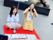Bạn trẻ - Cuộc sống - Dịch vụ cho thuê nụ hôn trên đường phố