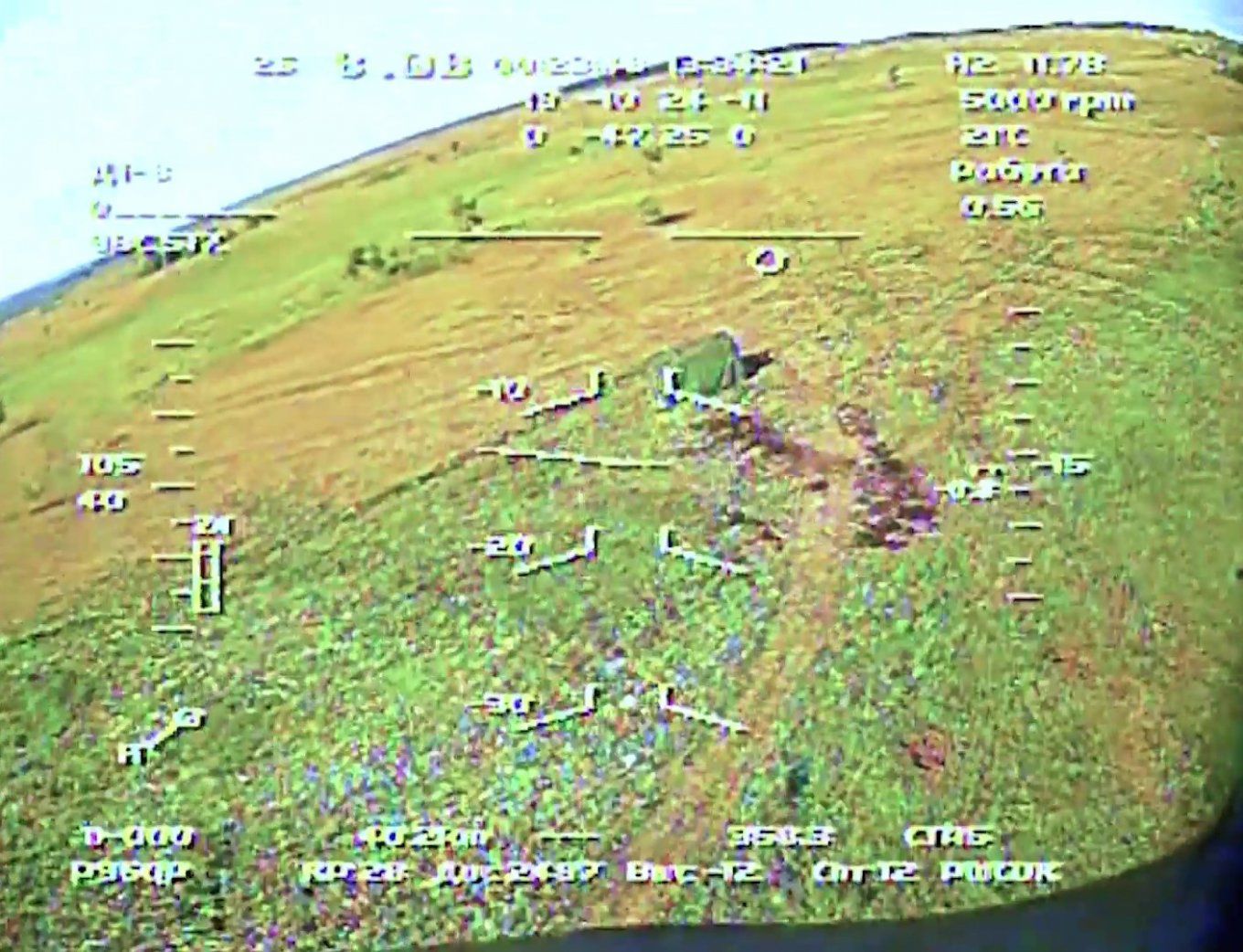 Góc nhìn từ camera tích hợp trên UAV. Ảnh chụp từ video.