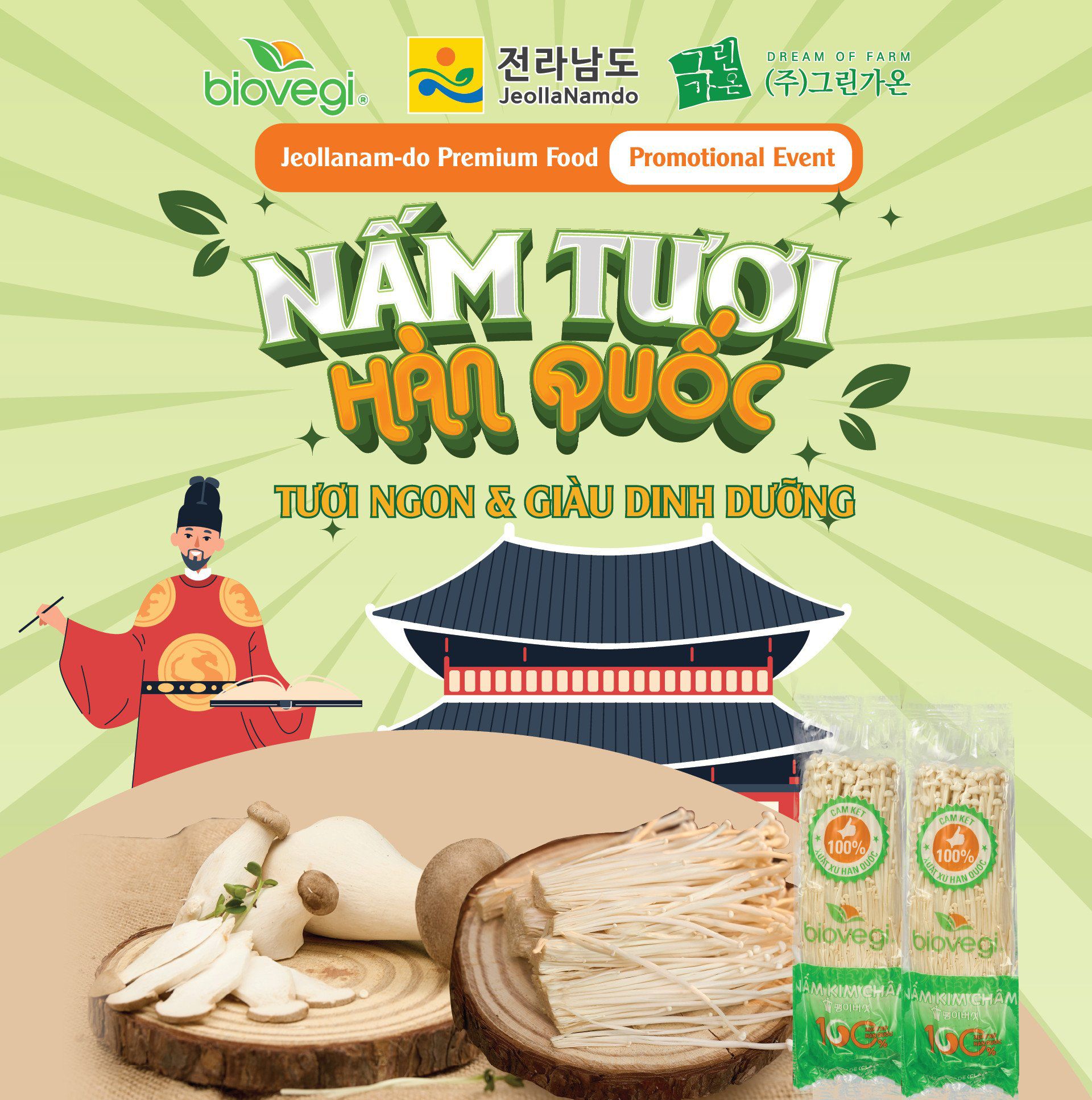 Cơ hội trải nghiệm nấm tươi Hàn Quốc tại sự kiện Jeollanam-do Premium Food Promotional Event - 1