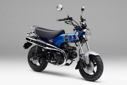 Thế giới xe - Xe minibike từ Honda Nhật trình làng bản 2025, giá 76 triệu đồng