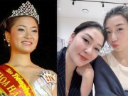 Đời sống Showbiz - Hoa hậu Việt Nam đăng quang cách đây 2 thập kỷ, từng vướng tin đồn bị đánh ghen, giờ ra sao?