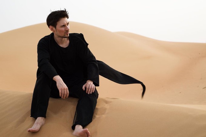 Pavel Durov khoe ảnh chụp tại Dubai trên Instagram.