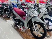 Thế giới xe - Giá Honda Future 125 FI đầu tháng 8/2024, chênh từ hơn 4 triệu đồng