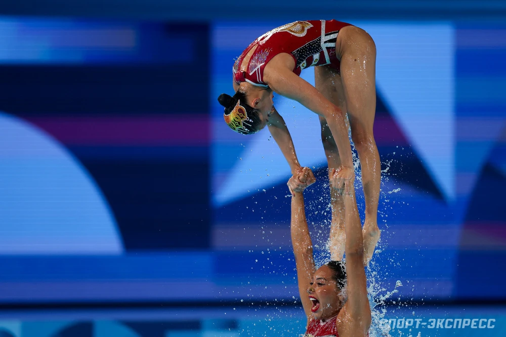 Tạo hình của một tiết mục thi đấu của Mexico.