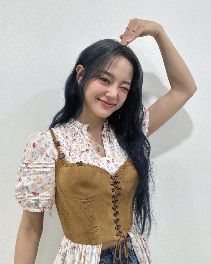 Diễn viên Kim Se Jeong