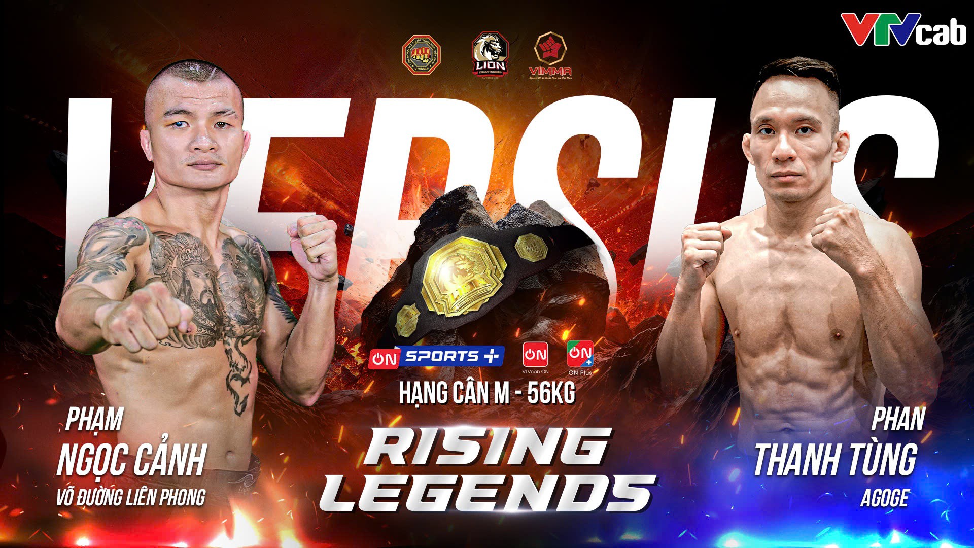 Sự kiện MMA LION Championship 16 hứa hẹn hấp dẫn, đón xem trên ON Sports+ - 2