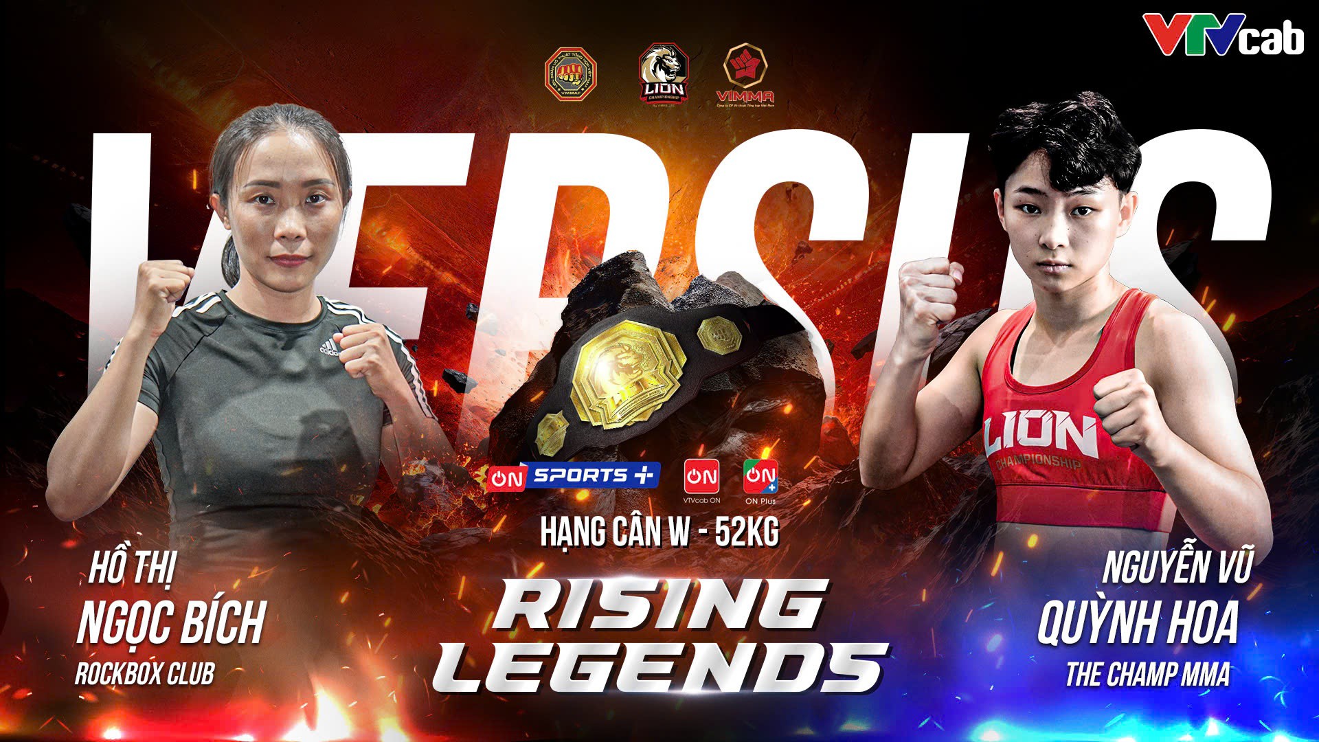 Sự kiện MMA LION Championship 16 hứa hẹn hấp dẫn, đón xem trên ON Sports+ - 3