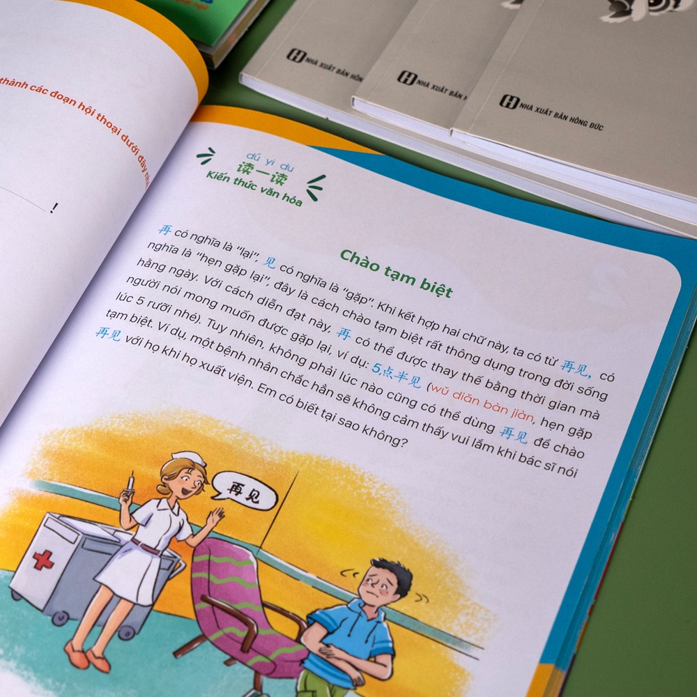 Bộ sách giúp trẻ phát triển kỹ năng nghe, nói, đọc, viết toàn diện (Ảnh: MCBooks)