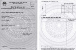 Sổ đỏ mới có hai trang, mã QR và hướng thửa đất